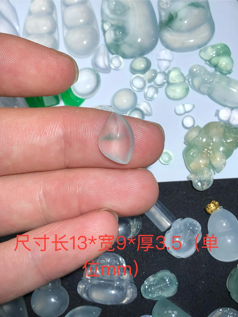 缅甸纯天然A货翡翠随行