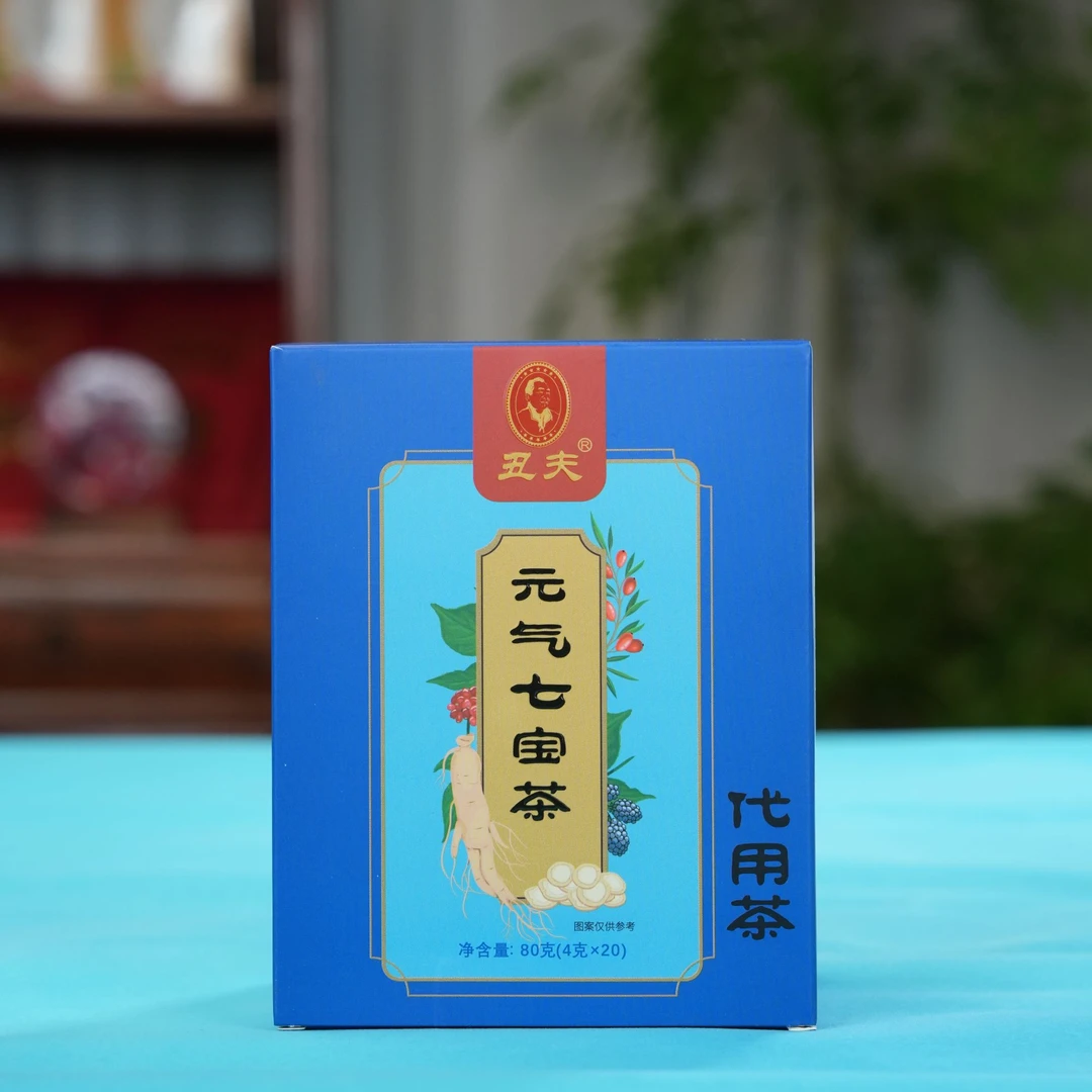 【隆平丑夫】元气七宝茶代用茶养生袋泡茶