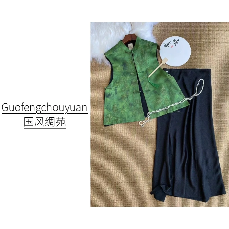 梦梦【满园春色】中国风新中式绿色提花洋气百搭双面穿立领马甲