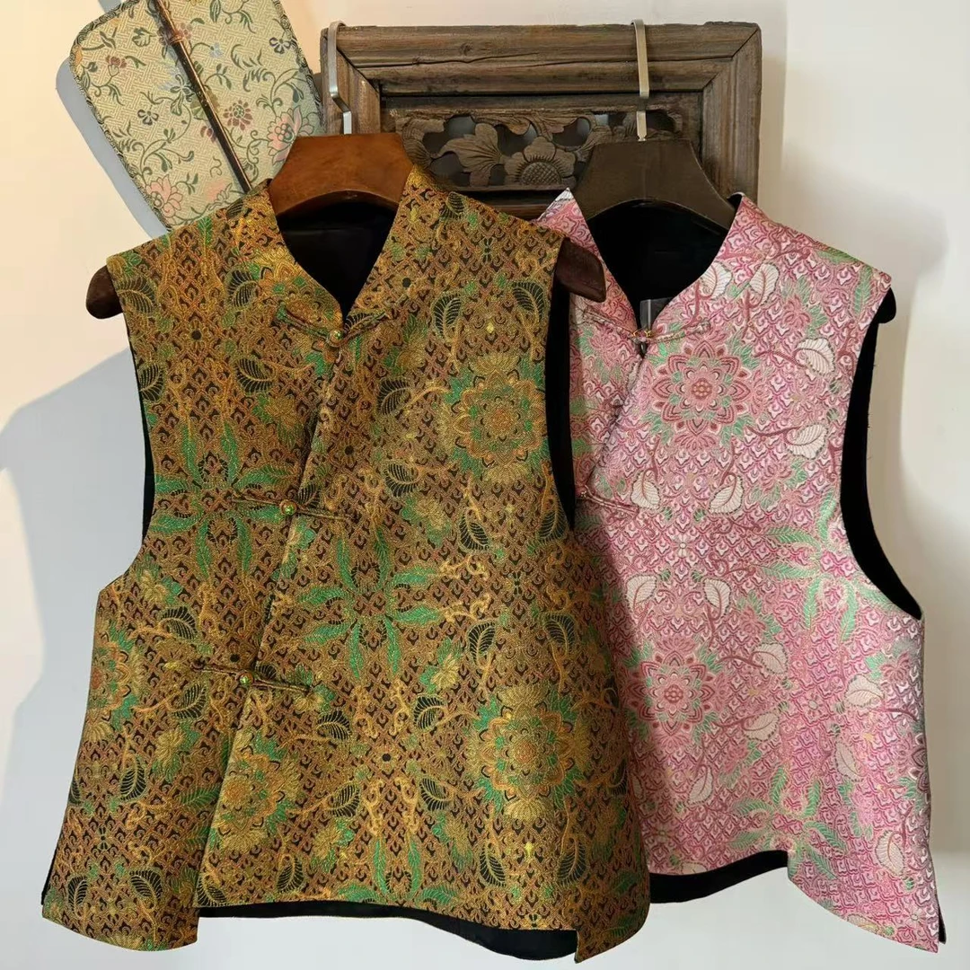 如君 【彩鳞宝相花】铜色宝相金 孔雀羽新中式气质立领盘扣马甲