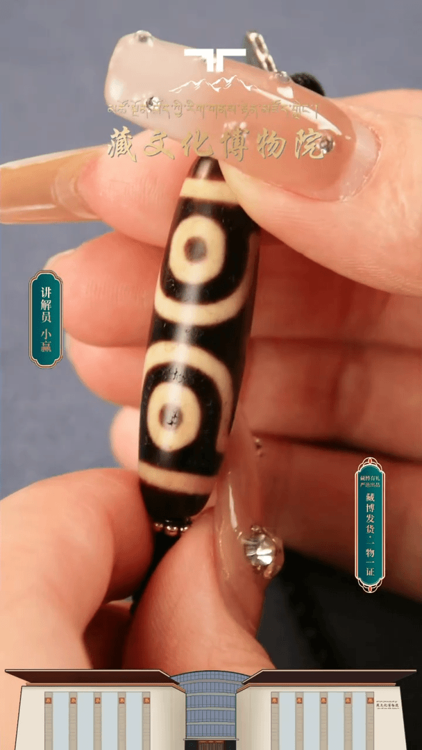 【闪购商品】玛瑙/玉髓吊坠未镶嵌上肯三眼宝盖三眼珠珠吊坠