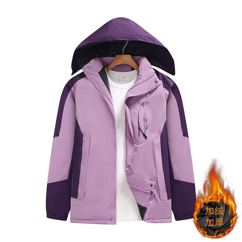 冲锋衣2024秋冬新款女士加绒加厚时尚防寒服防风保暖登山服户外服