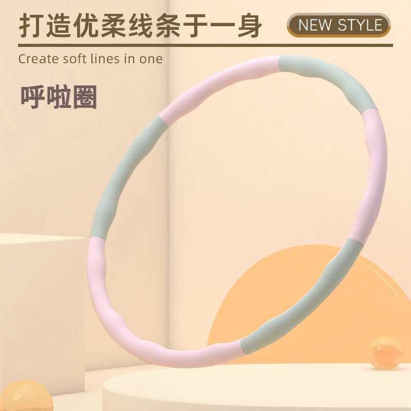 健身呼啦圈女生家用收腹美腰收肚子懒人神器运动塑形身体锻炼器材