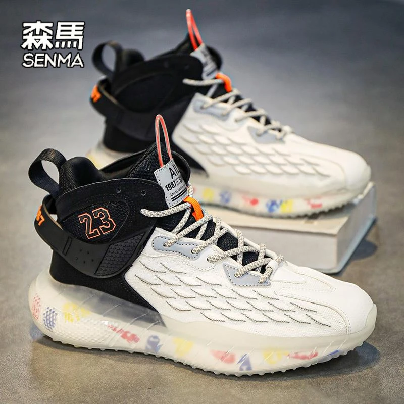 森马高帮男鞋秋冬季飞织网面运动休闲青少年跑步防滑篮球增高老爹