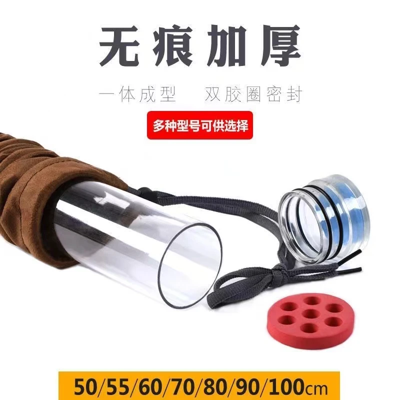 钓鱼装漂桶透明加厚多支浮标桶漂筒加厚加长鱼漂桶鱼竿桶渔具大全