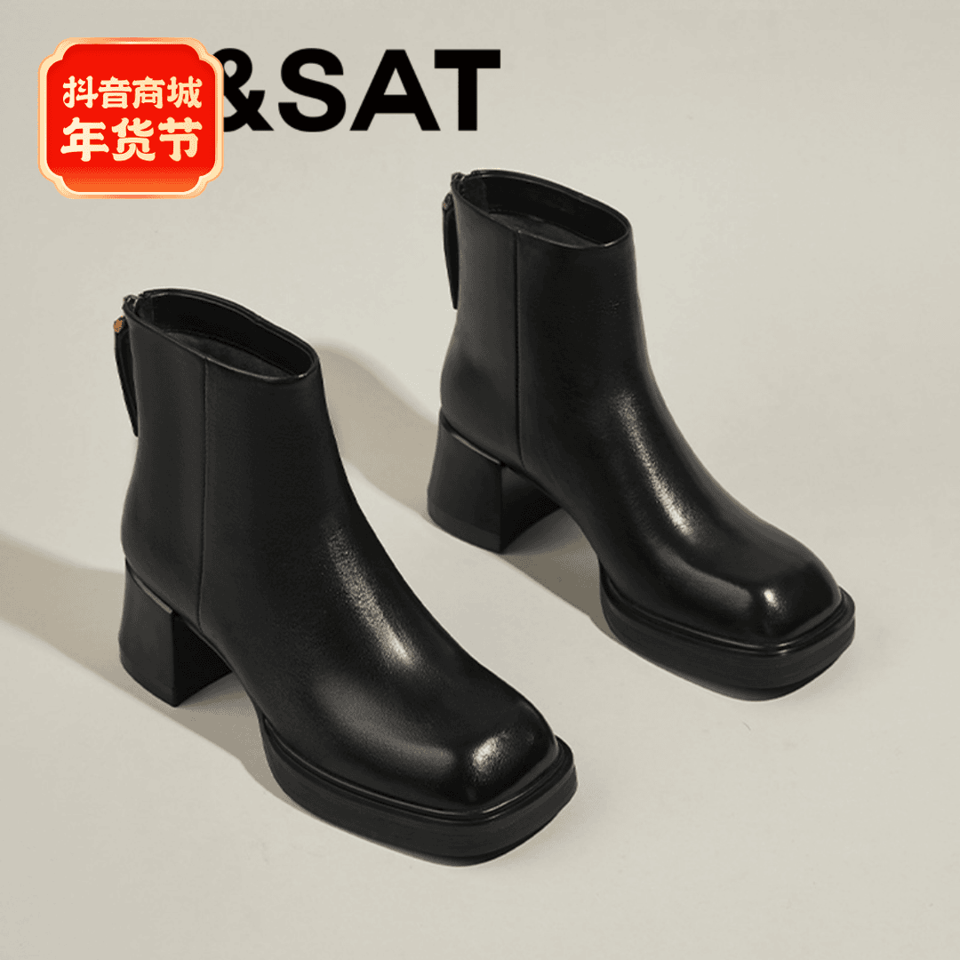 星期六真皮粗跟短靴女2023冬季新款厚底百搭瘦瘦靴英伦风气质踝靴
