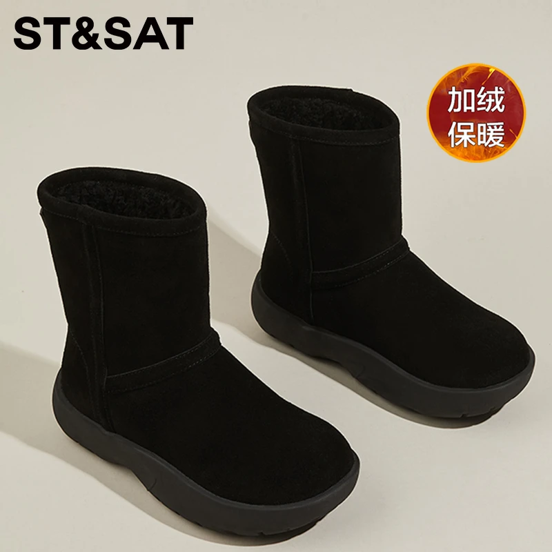 星期六真皮东北雪地靴女2025冬季爆款加绒保暖休闲百搭短筒棉靴女