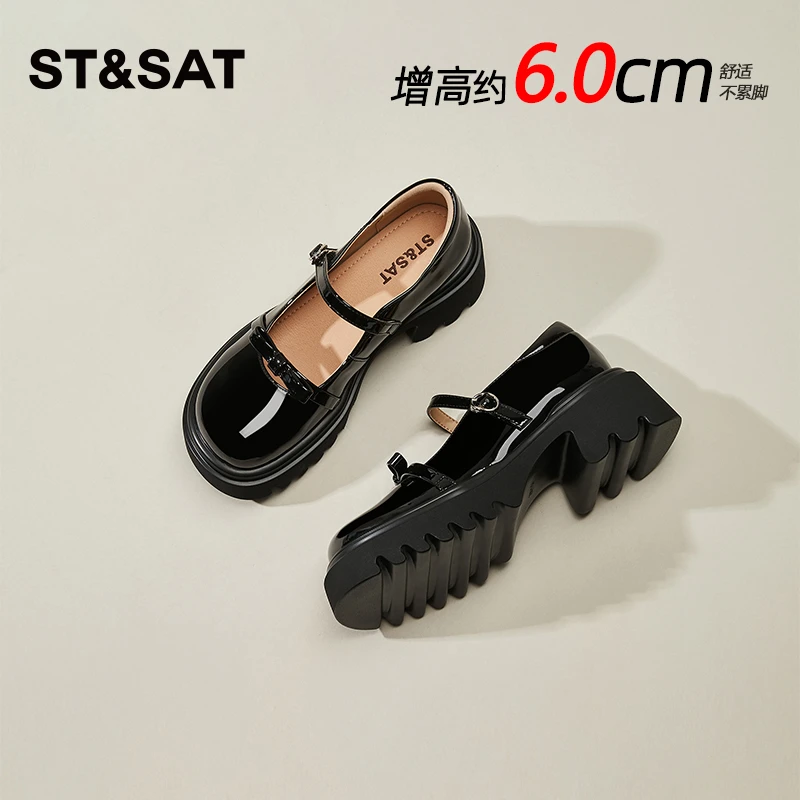 星期六玛丽珍鞋2025冬季新款法式圆头百搭小皮鞋厚底黑色JK单鞋女