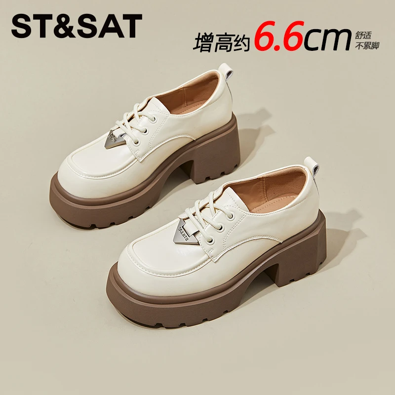 星期六女鞋厚底高跟乐福鞋2025春季新款小个子时尚百搭增高JK单鞋