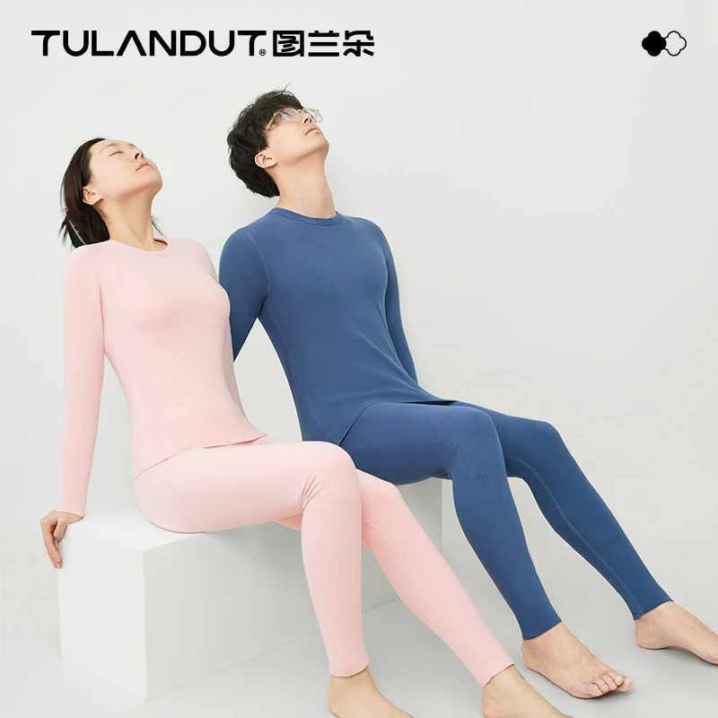 【若言老师专属】图兰朵热暖皮贴片保暖套装（加厚） 23511-2+23512-2