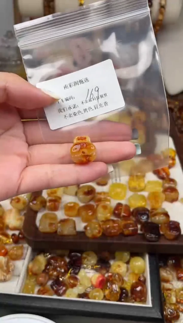 【闪购商品】琥珀裸石未镶嵌169，