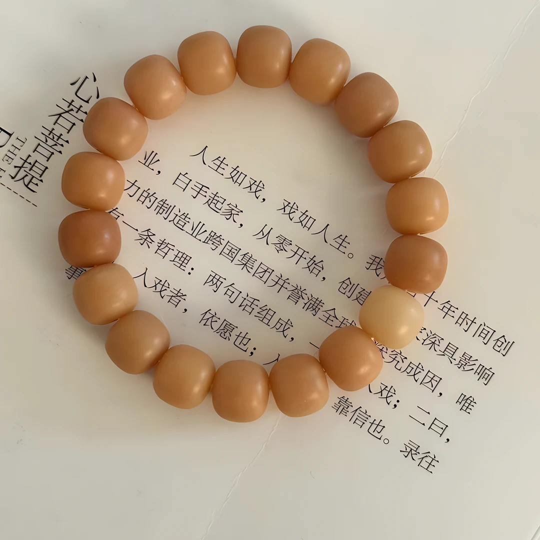 干磨原生态奶黄菩提根手串黄色老料桶珠手串绕指柔原色菩提精修