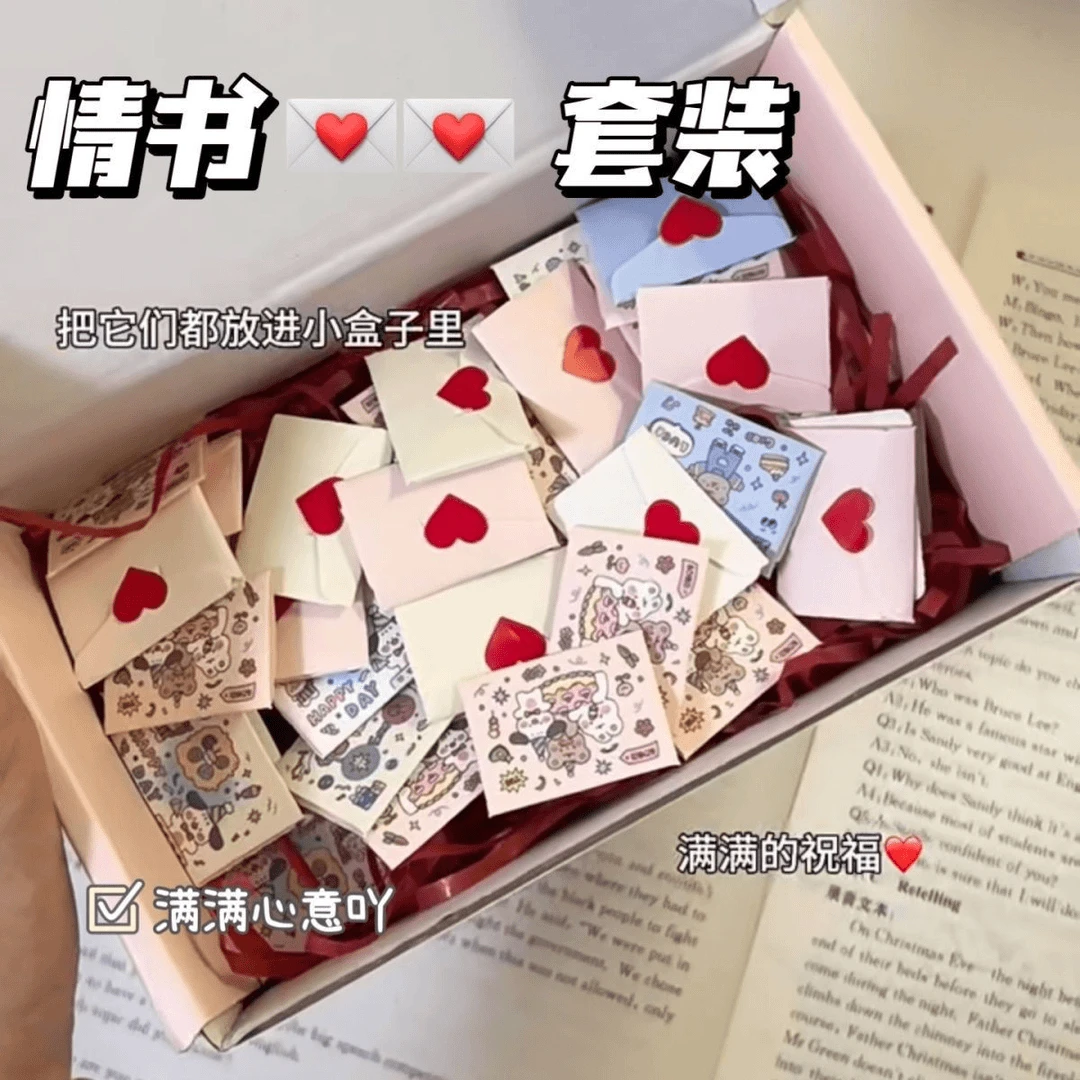 网红爆款浪漫迷你情书信封手写信套装文字 ins风生日情侣女孩礼物