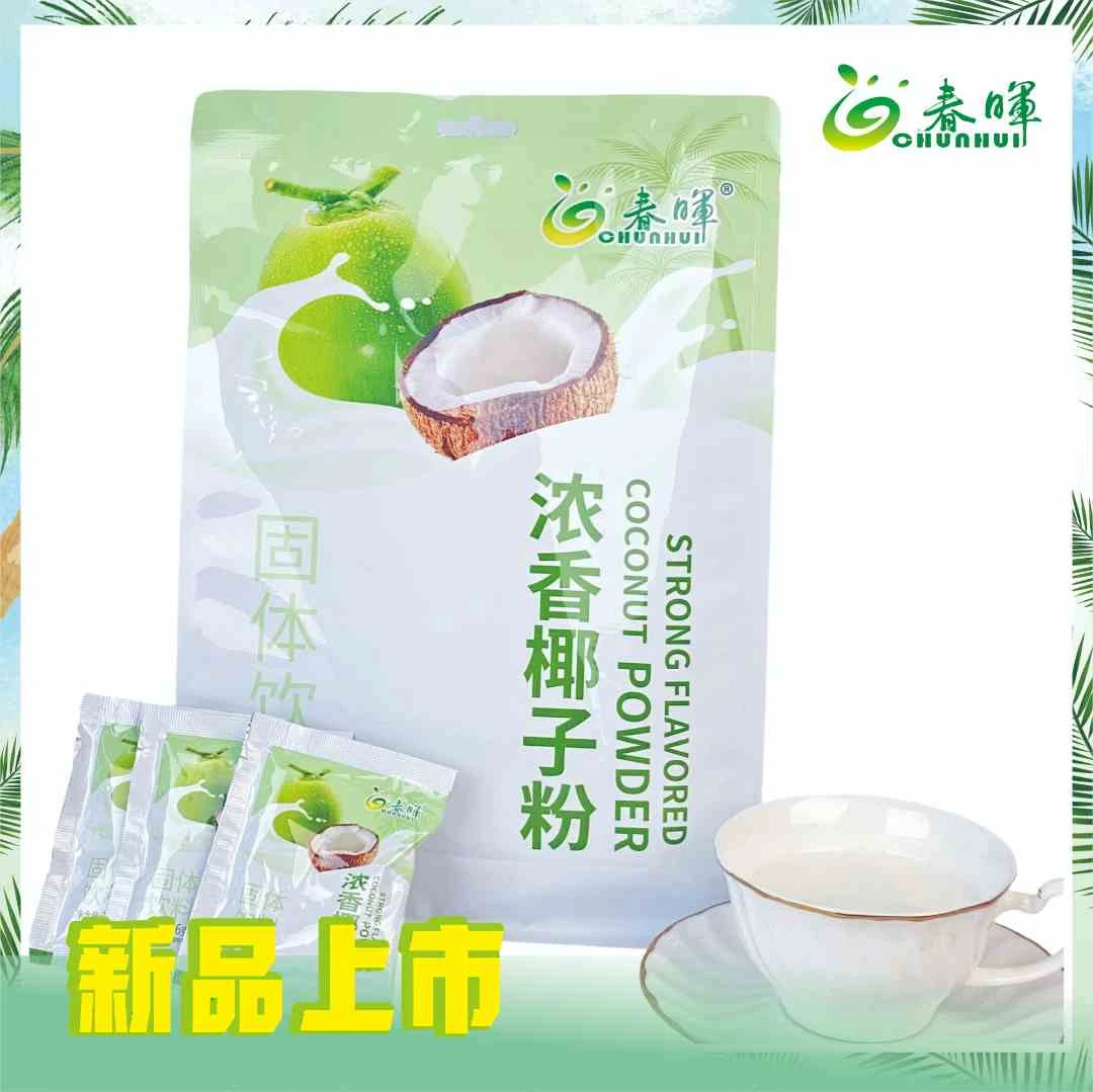 春晖春晖浓香椰子粉糯叽叽320g椰子奶粉冲饮速溶海南粉