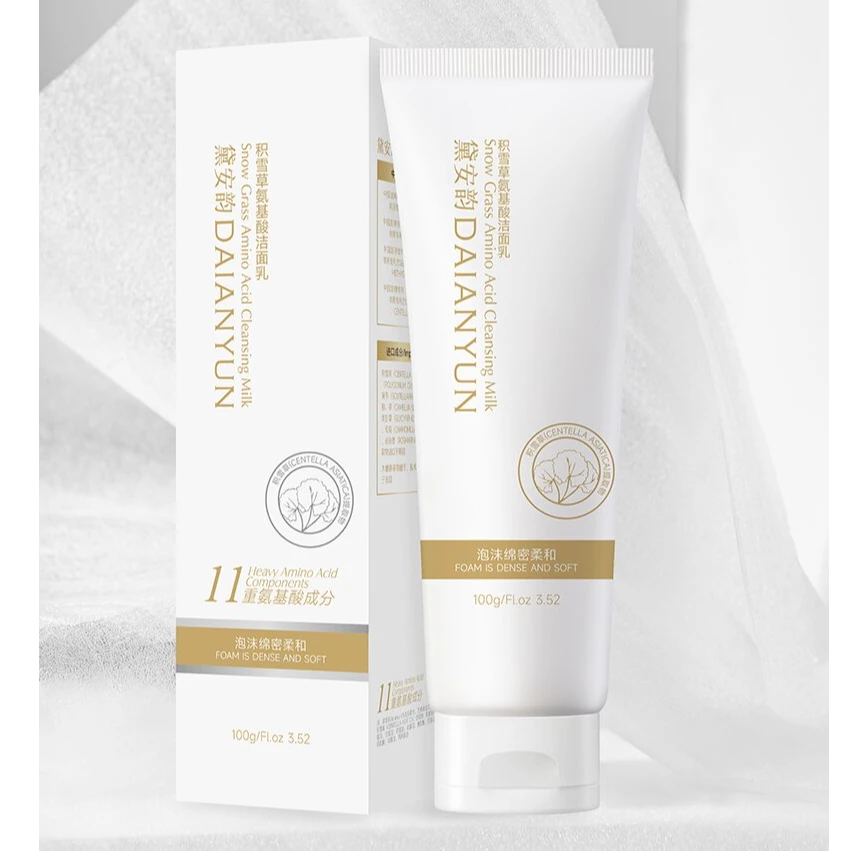 黛安韵【拍一发三】积雪草氨基酸洗面奶
