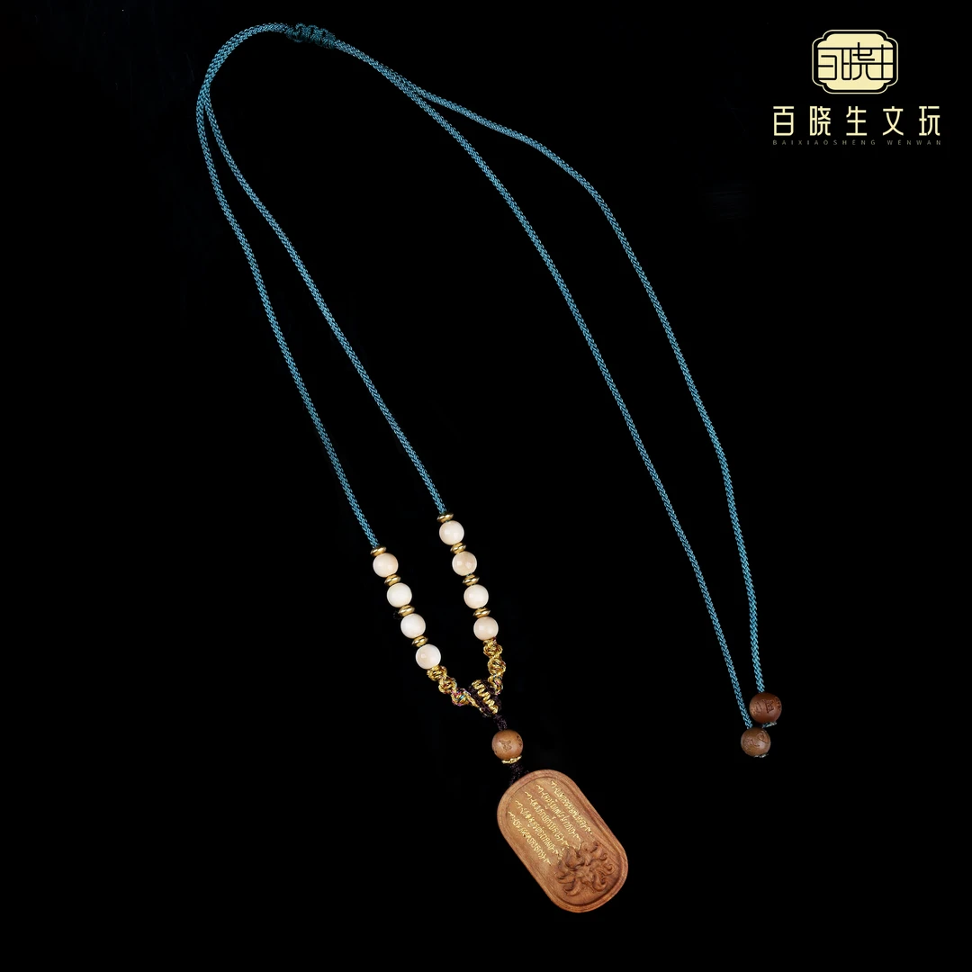 猛犸牙雕  搭配 凤九 升级版 五条纹