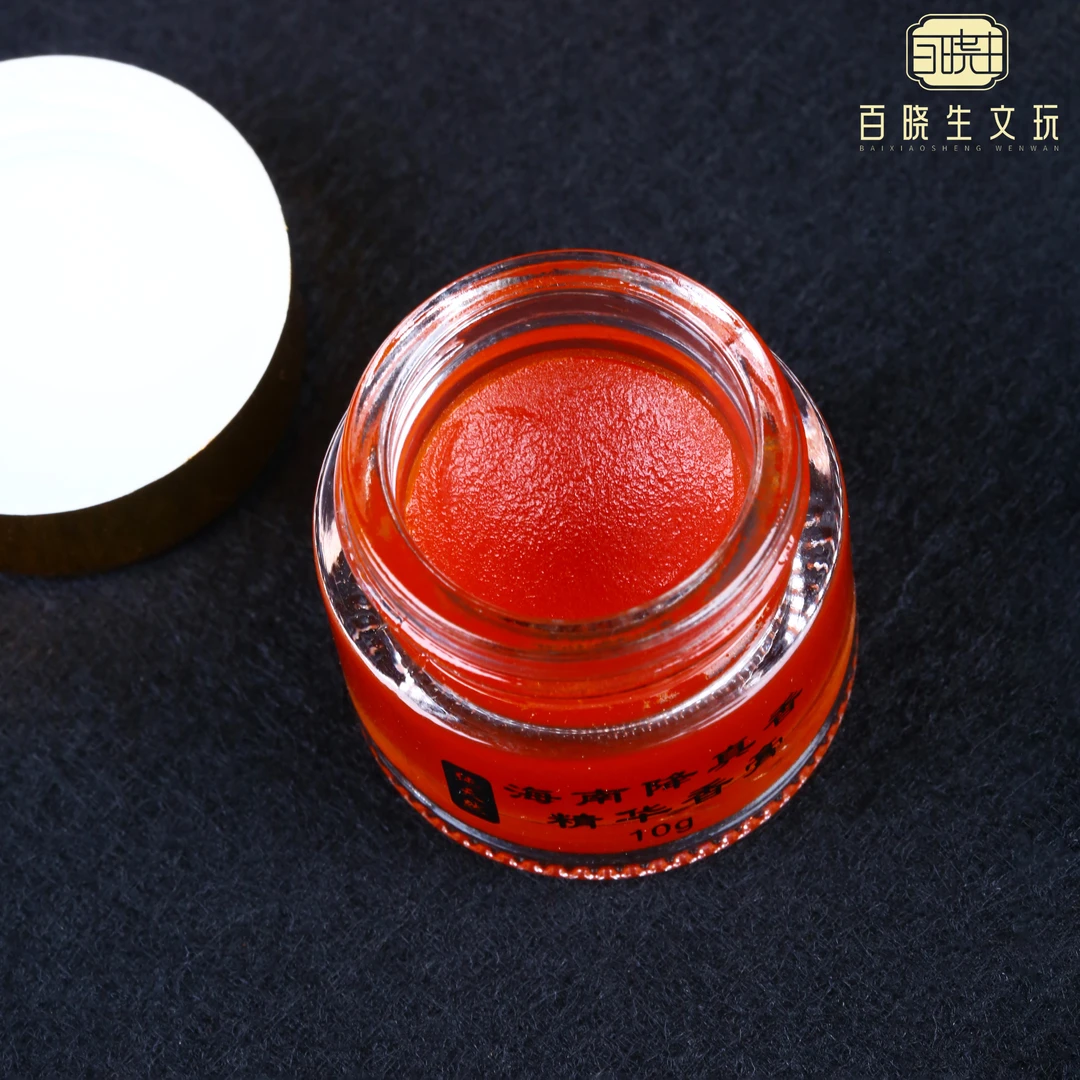 降真香 草本提炼 精油膏 10克装