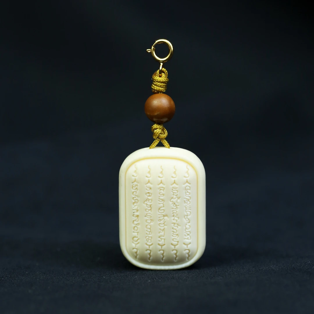 猛犸雕刻  五条纹（2.6*1.8*0.9cm）吊坠