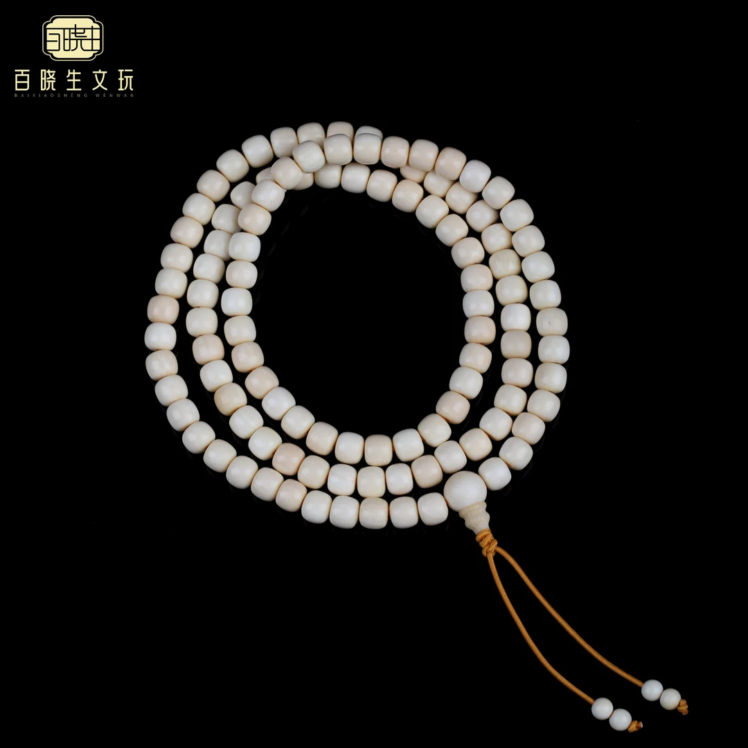 【百晓生】猛犸牙 冰料 5*6mm108颗 桶珠手串 男女款