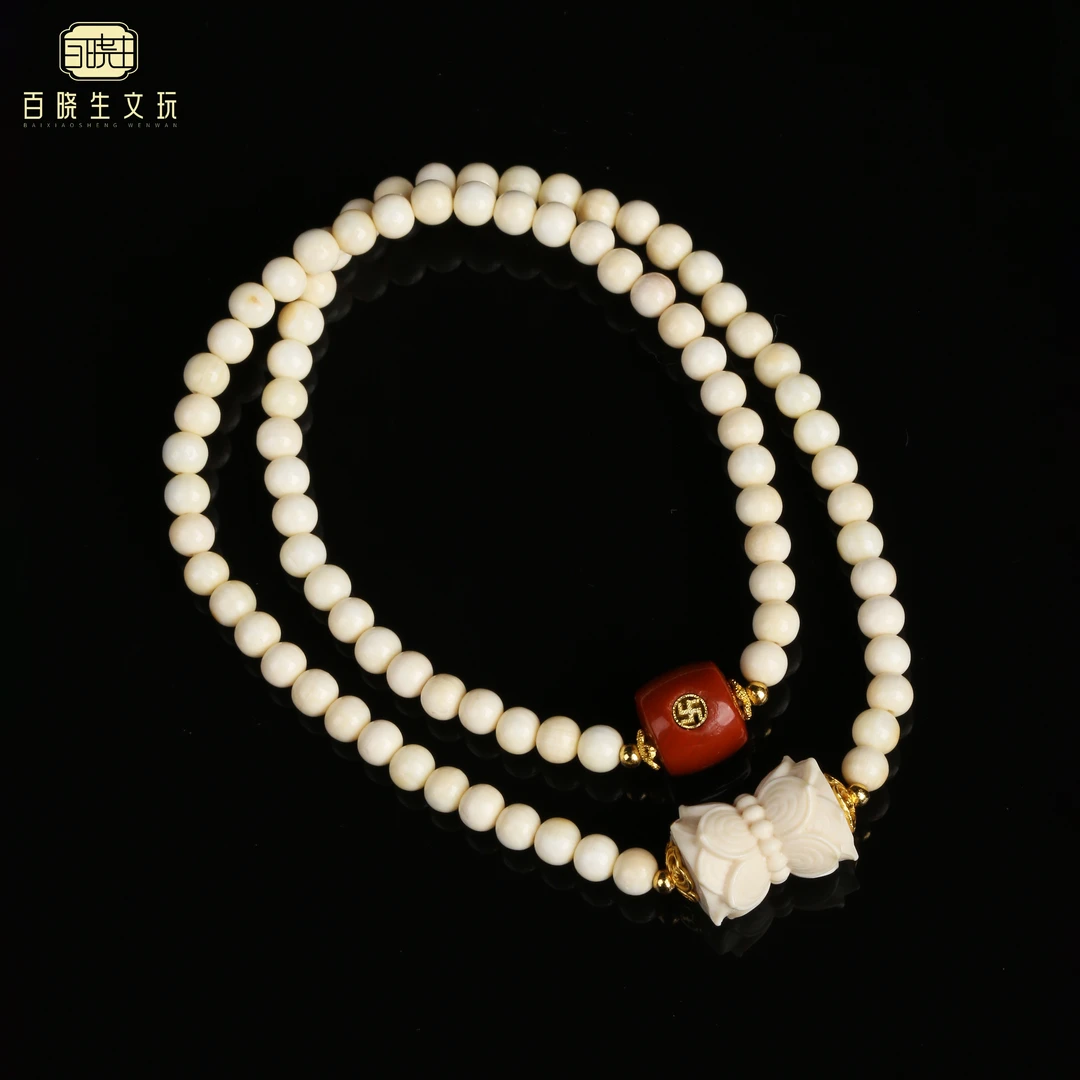 【百晓生】猛犸牙 4mm 搭配 并蒂莲（1.4*1.1cm）双圈手串 女款