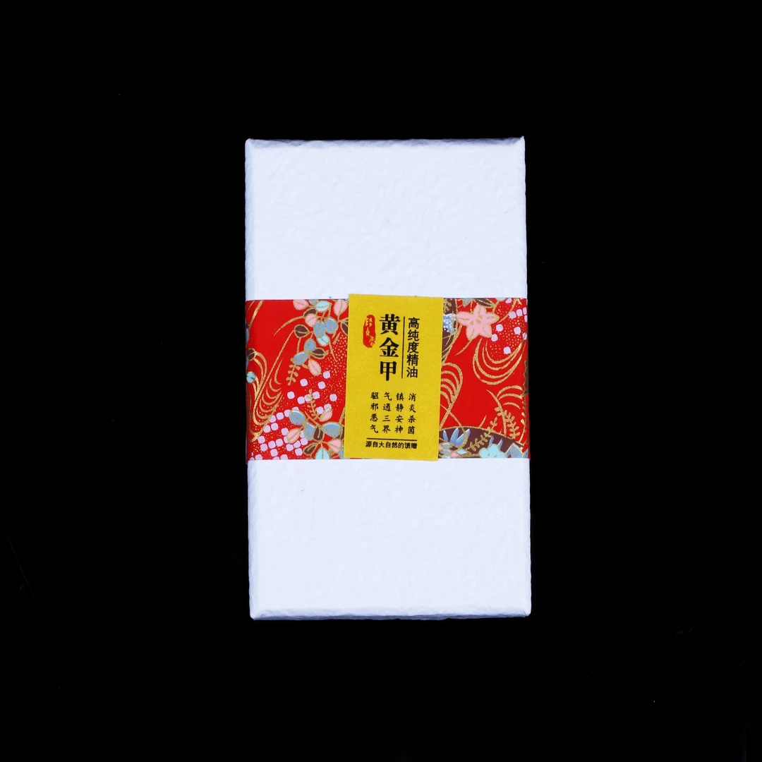 降真香 黄金甲 精油 2毫升