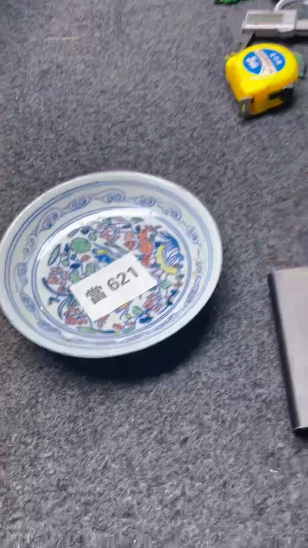 【闪购商品】密胺碗4156456