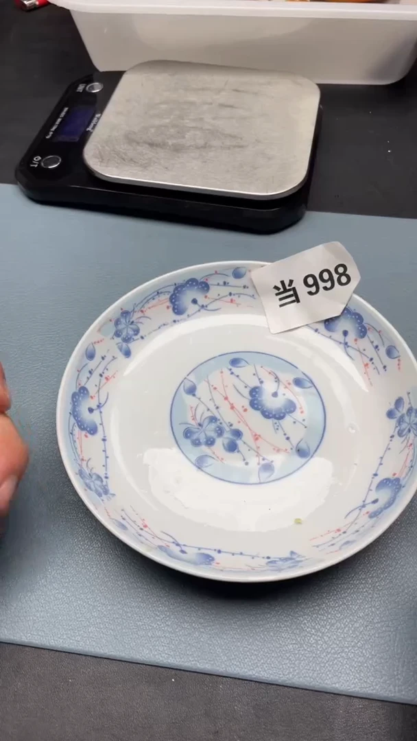 【闪购商品】密胺碗654321