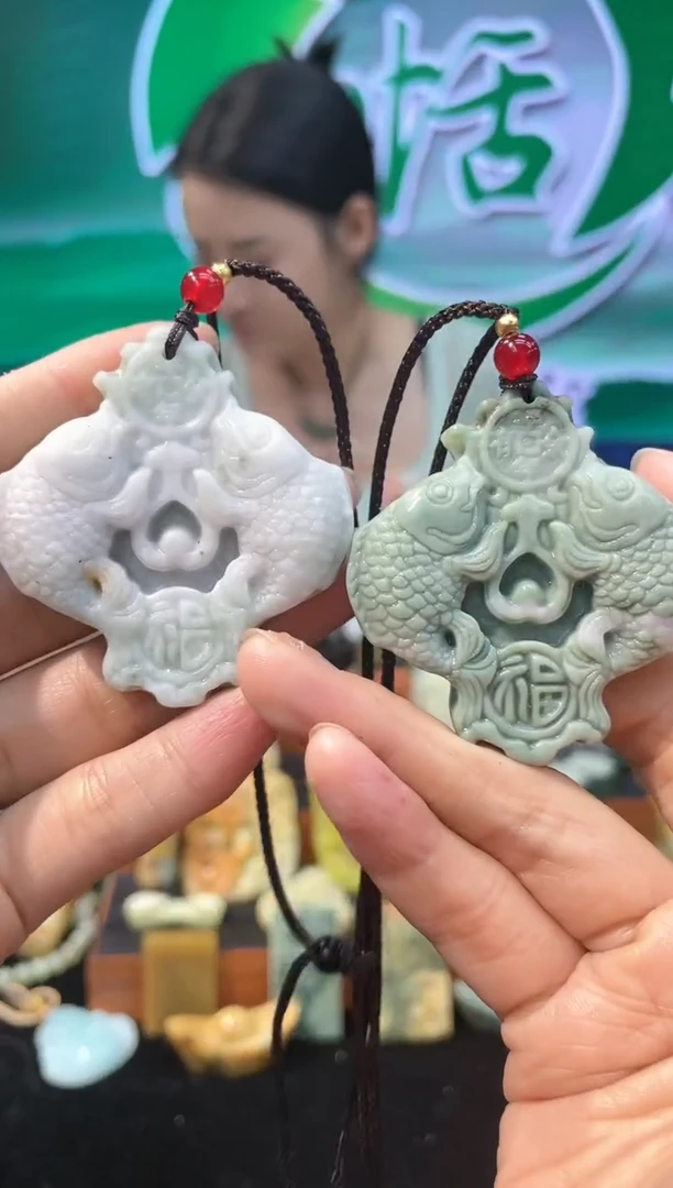 【闪购商品】岫玉吊坠未镶嵌多样性发货*拍一发一