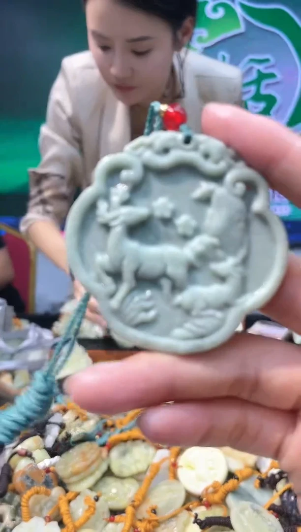【闪购商品】岫玉吊坠未镶嵌·