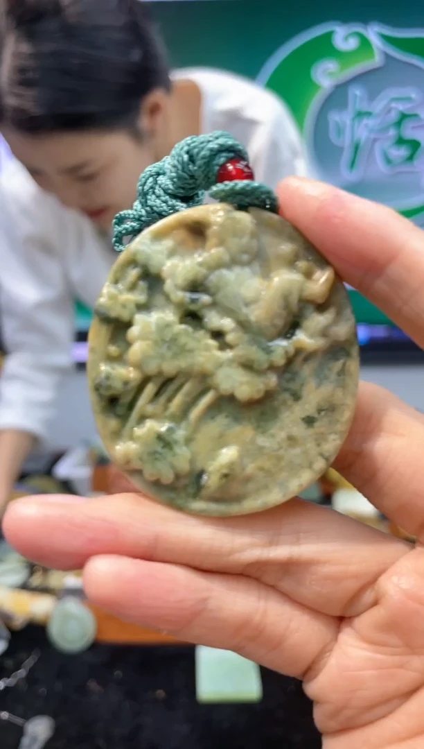 【闪购商品】岫玉吊坠未镶嵌·