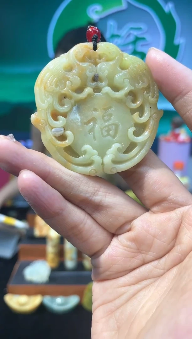 【闪购商品】岫玉吊坠未镶嵌·多样性发货*拍一发一
