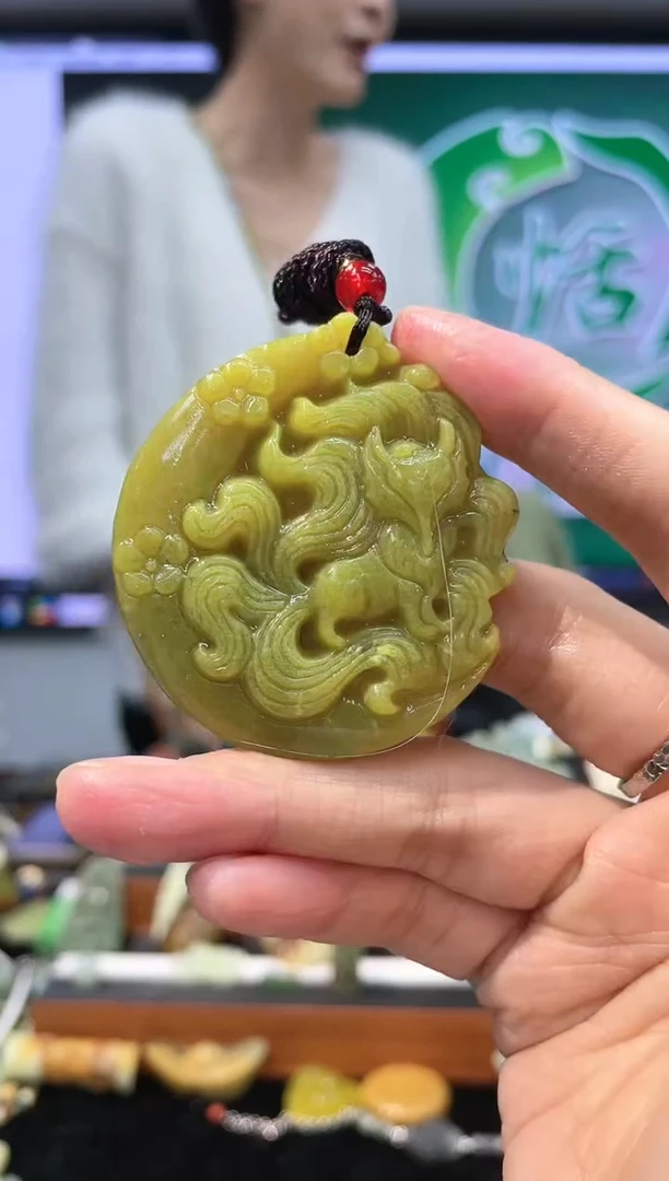 【闪购商品】岫玉吊坠未镶嵌·