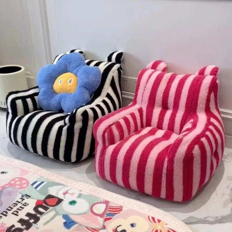 儿童沙发可爱卡通座椅阅读迷你休闲椅男孩女孩懒人小沙发宝宝沙发