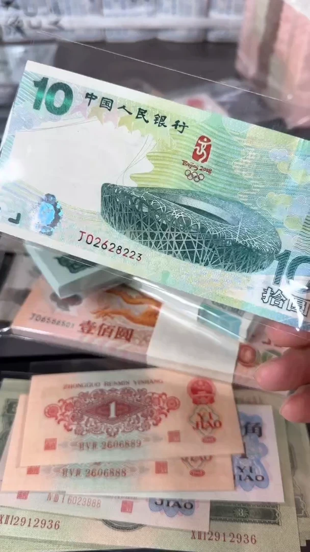 【闪购商品】奥钞尾223