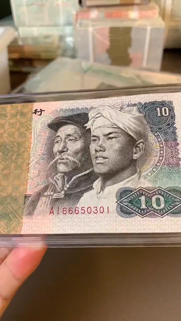 【闪购商品】8010尾66650301刀