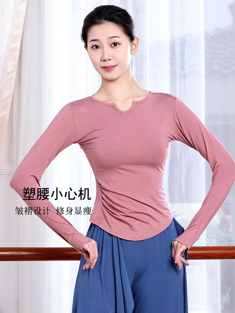 成人舞蹈服上衣女显瘦塑腰古典舞长袖套指现代舞练功服民族舞服装