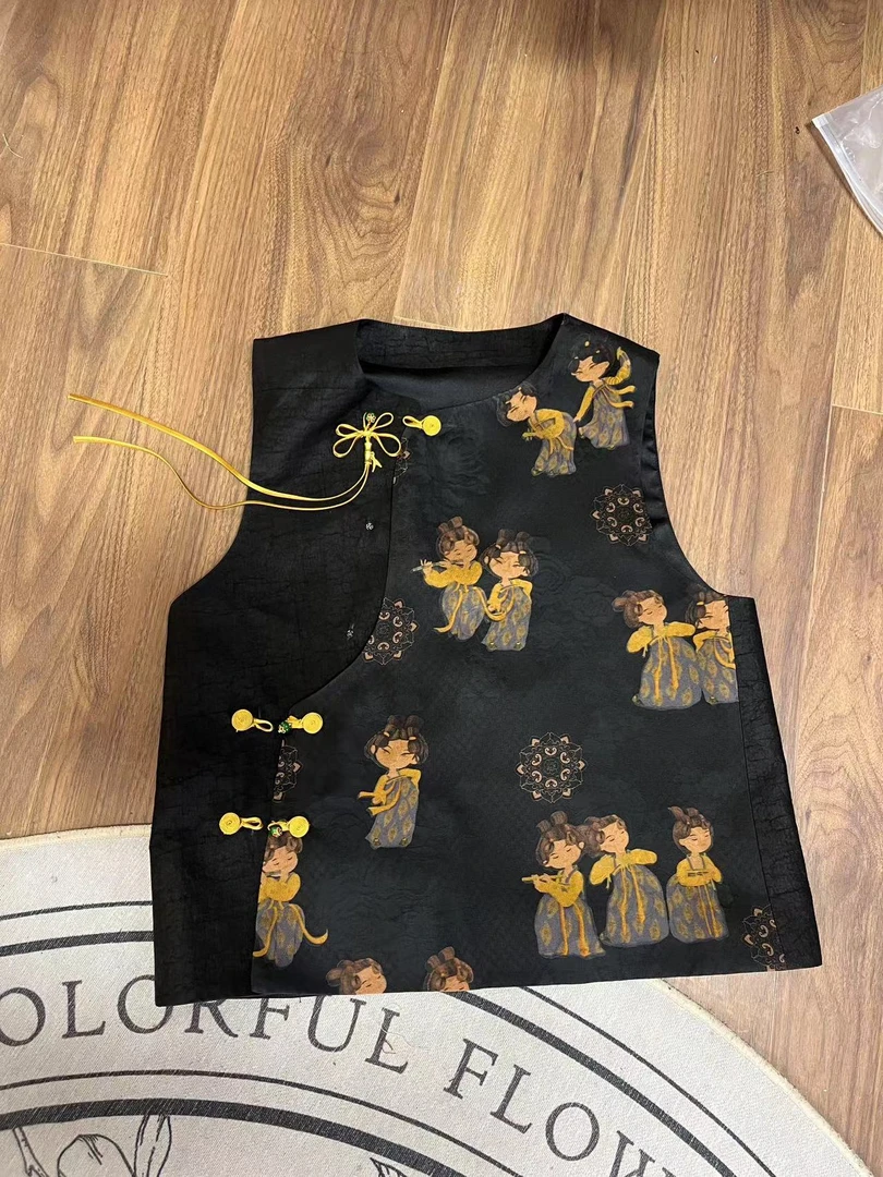 桑蚕丝香云纱马甲