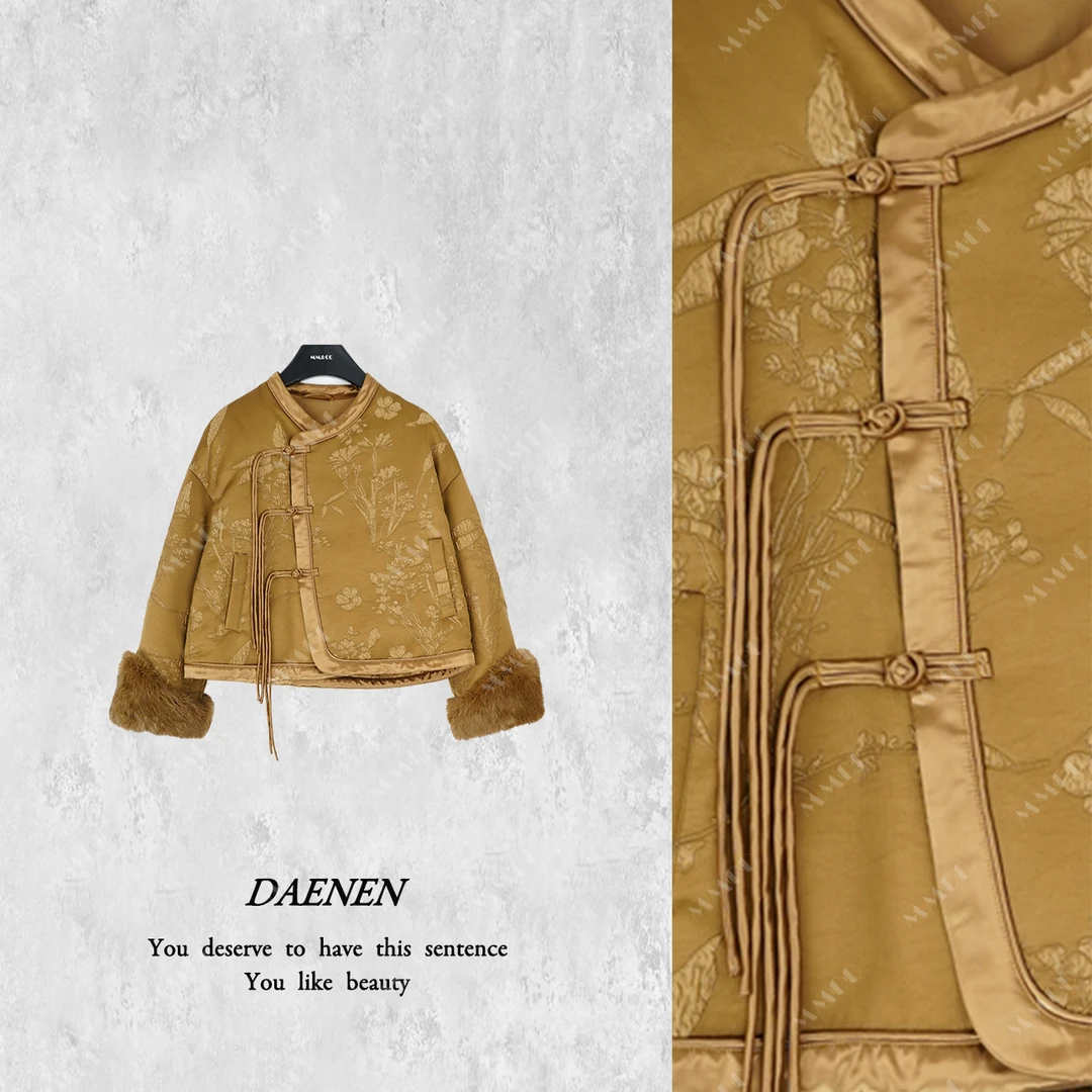 仫赐【富家千金】新中式国风提花兔毛袖口羽绒服MCFYR1500