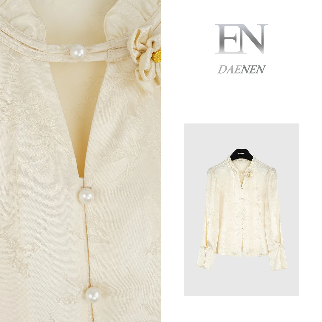 仫赐【花灵】新中式国风气质多珠扣可拆花木耳边提花上衣MCFSY0891