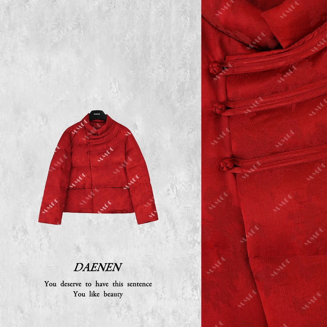 仫赐【双喜】新中式国风三盘扣提花外套90白鸭绒羽绒服MCFWT1383