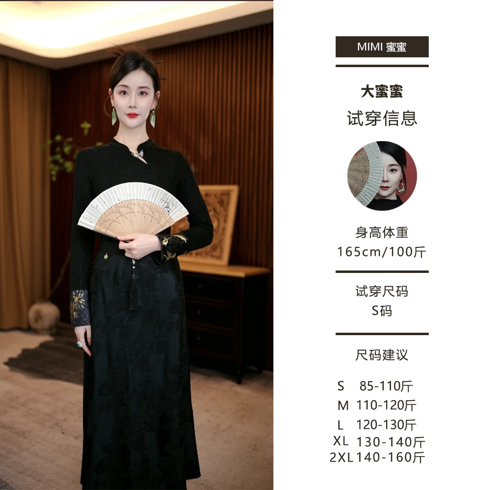 【蝶恋花】春季新款新中式国风斜门襟设计上衣蝴蝶扣小衫F9168