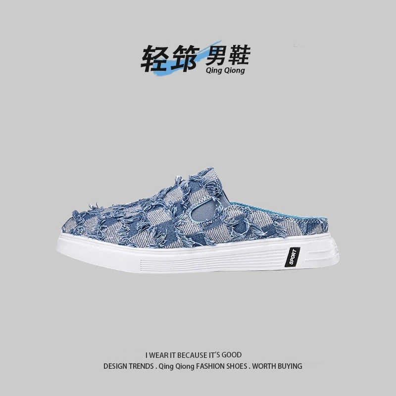 QingQiong轻筇包头半拖鞋夏季2024新款透气百搭休闲一脚蹬帆布鞋