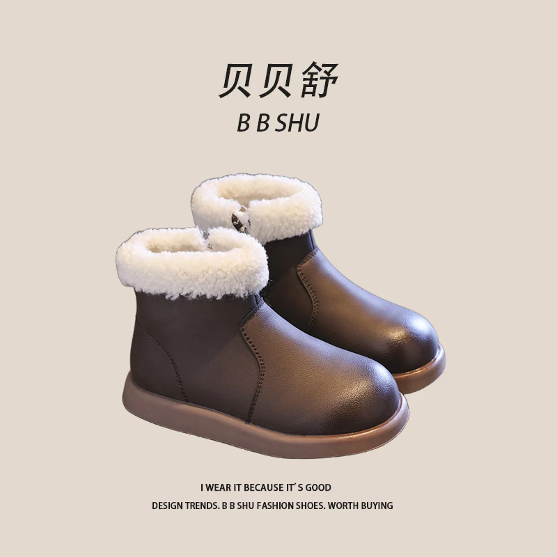 BBShu贝贝舒儿童马丁靴女童棉靴加绒男童短靴保暖皮靴宝宝防水