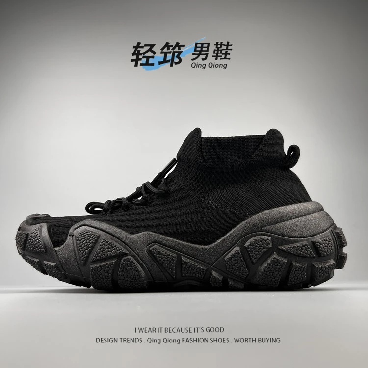 QingQiong轻筇捡漏外贸男女厚底运动休闲情侣户外徒步轻便登山鞋