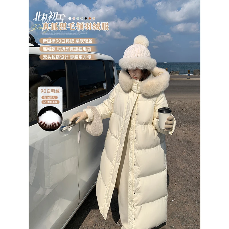 【宠粉回馈】马西西微胖mm真狐狸毛领羽绒服女冬长款保暖连帽外套