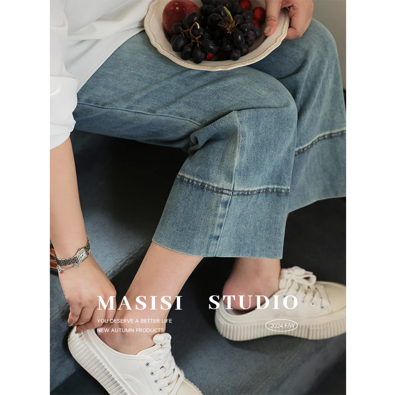 【宠粉回馈】马西西微胖大码女秋季休闲分割设计感九分直筒牛仔裤