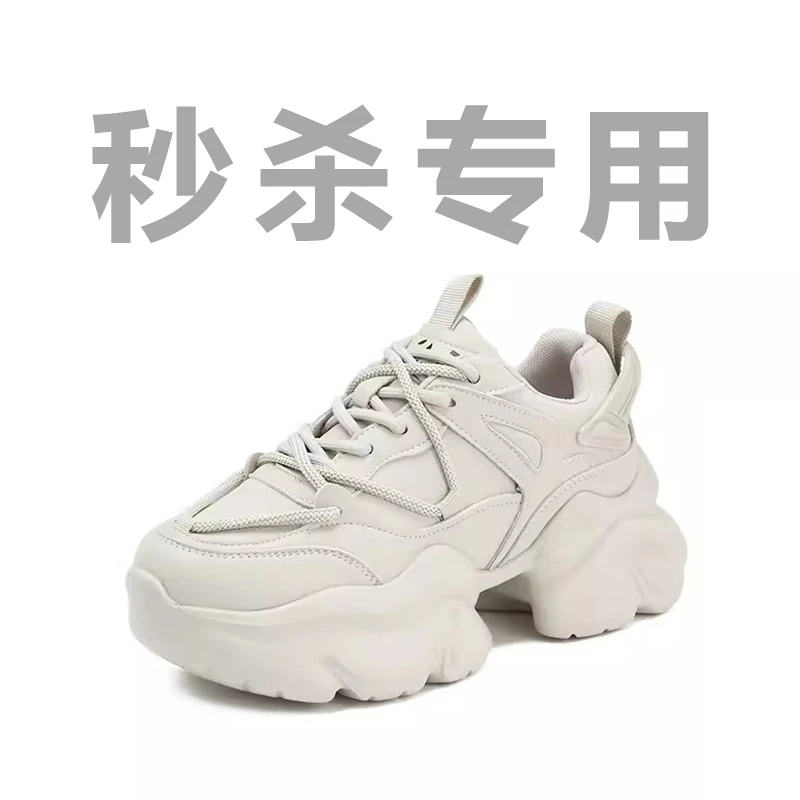 品牌撤柜品质女鞋浮力款 S01-S200