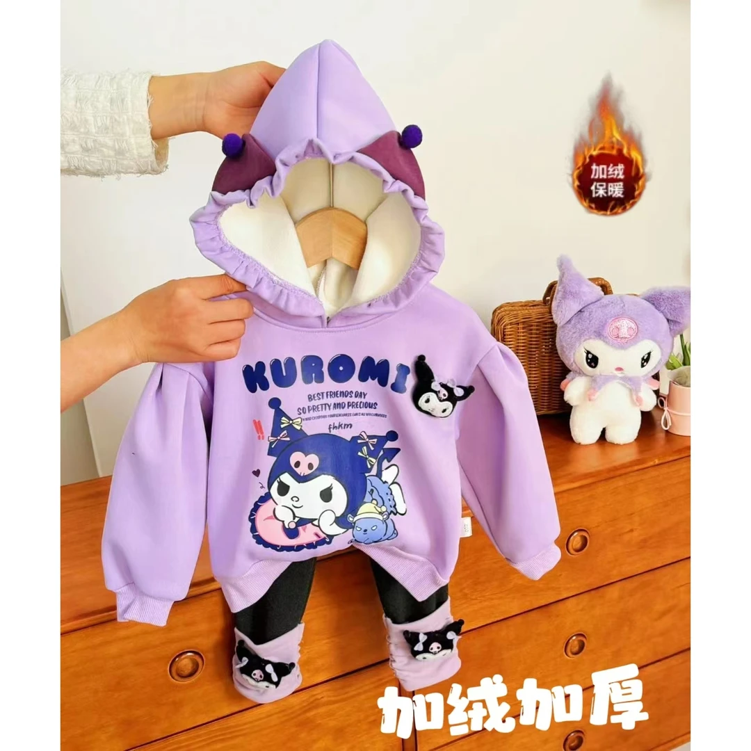 28097女童加绒库洛米连帽卫衣打底裤套装2024冬季新款女孩洋气