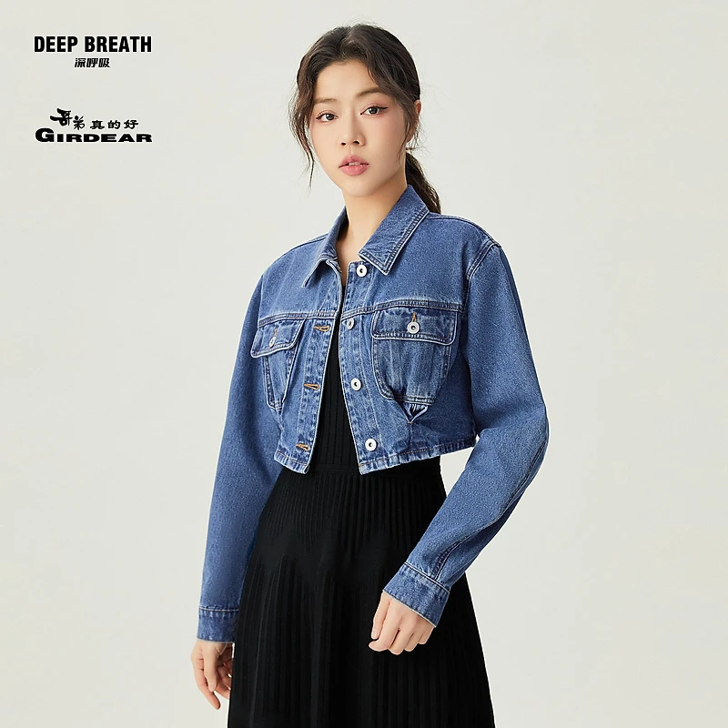 DEEP BREATH深呼吸哥弟真的好休闲美式纯色翻领短牛仔外套A401044