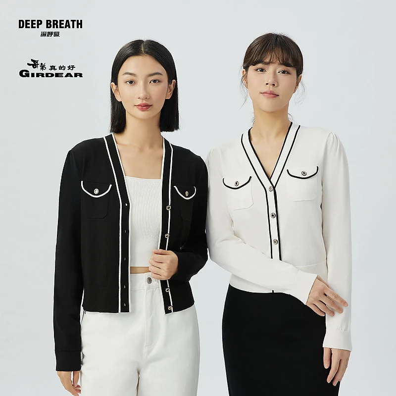 DEEP BREATH深呼吸哥弟真的好简约长袖撞色针织开衫女上衣A400888